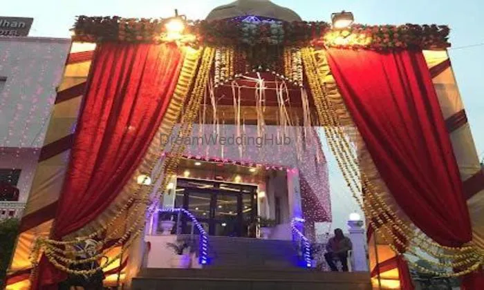 Hotel Gathbandhan & Banquet Hall Hotel Gathbandhan & Banquet Hall