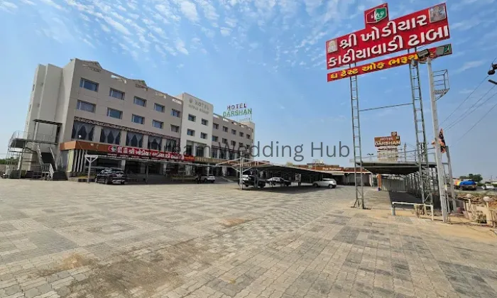 Hotel Grand Darshan Vadodara
