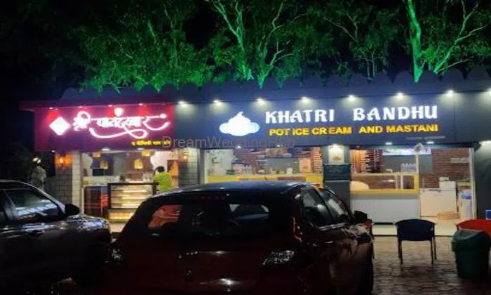 Hotel Grand Purandar Hotel Grand Purandar