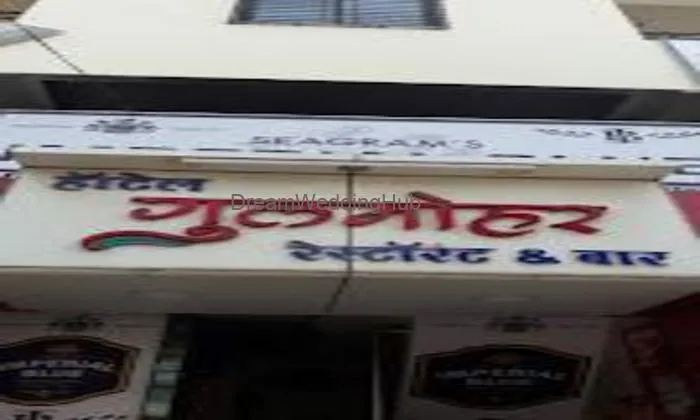 Hotel Gulmohar