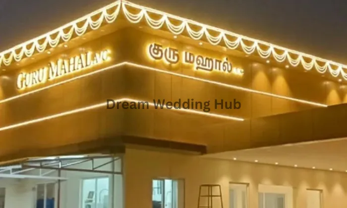Hotel Guru