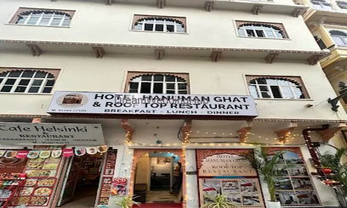 Hotel Hanuman Ghat