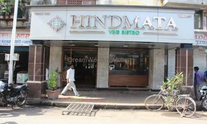 Hotel Hindmata