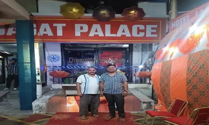 Hotel Jagat Palace