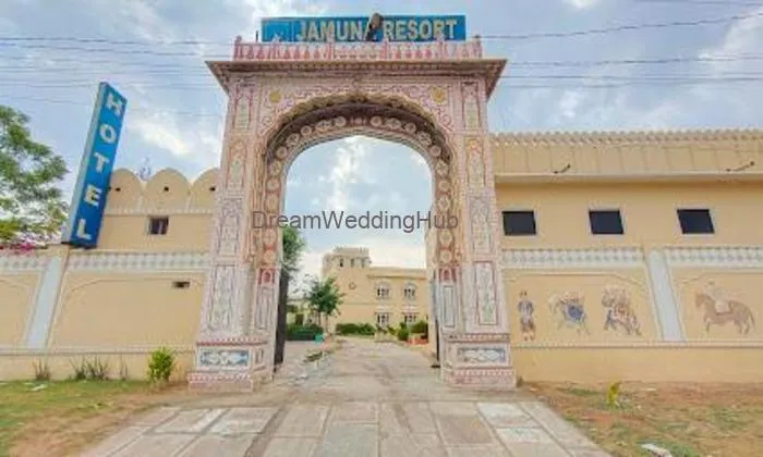 Hotel Jamuna Resort - Hotel Near Rani Sati Mata Temple | Best Hotel In Jhunjhunu