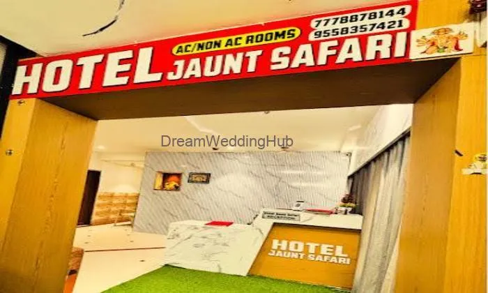 Hotel Jaunt Safari Hotel Jaunt Safari