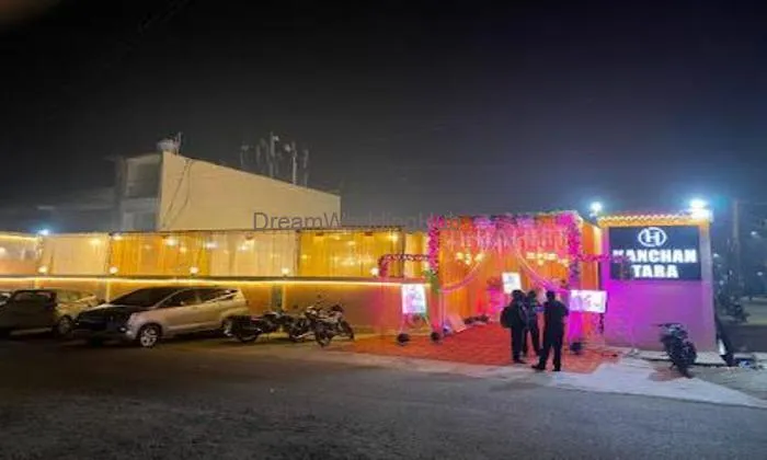 Hotel Kanchantara & Banquet Hall