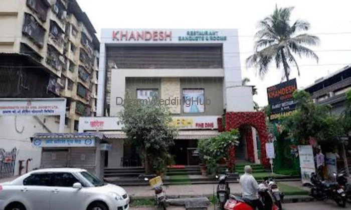 Hotel Khandesh Residency Hotel Khandesh Residency