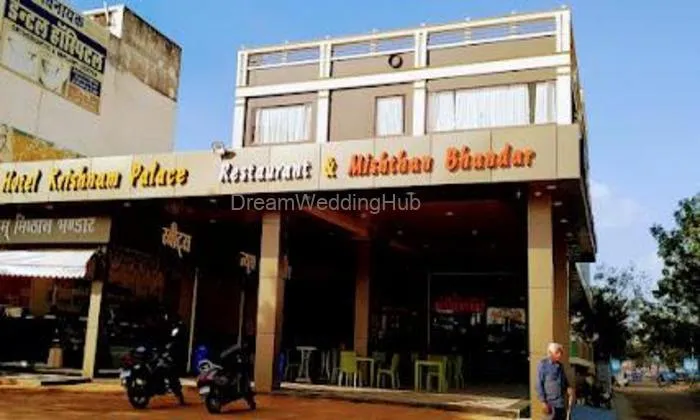 Hotel Krishnam Palace & Restaurant