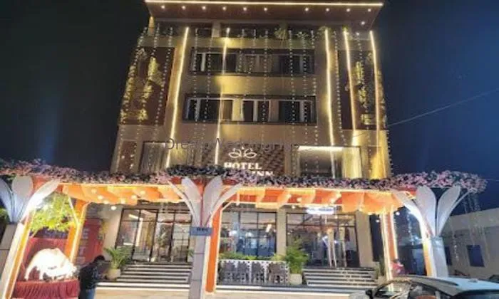 Hotel Lotus Inn || Best Hotel In Banswara