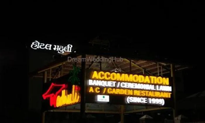 Hotel Madhuli Hotel Madhuli