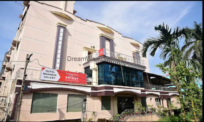 Hotel Mahabir Galaxy