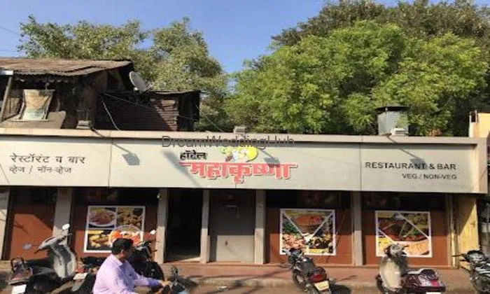 Hotel Mahakrishna Restaurant & Bar