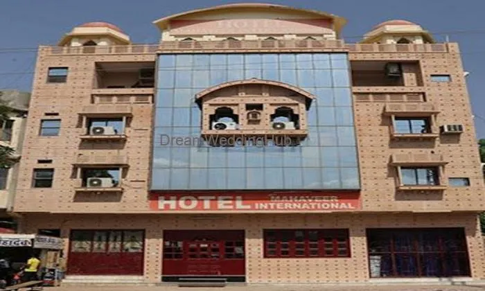 Hotel Mahaveer International - Best Hotel, Restaurant, Bar, Banquet Hall In Nagaur
