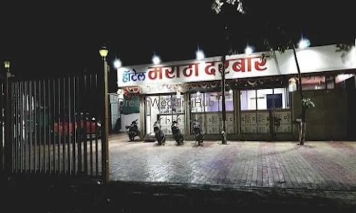 Hotel Maratha Darbar Bar And Restaurant