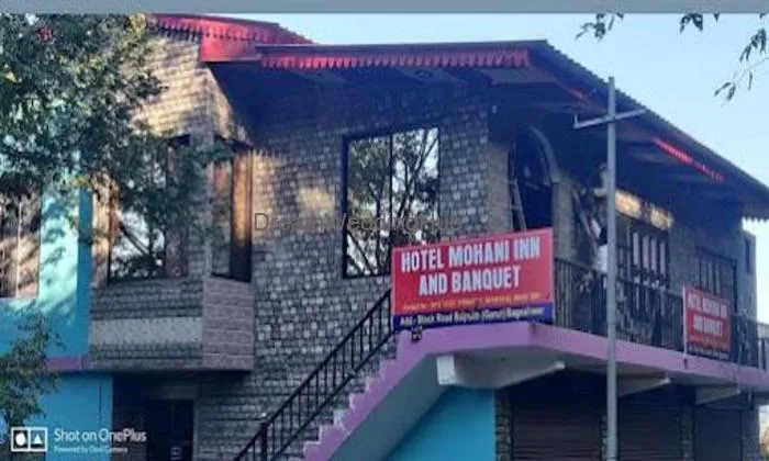 Hotel Mohani Inn And Banquet
