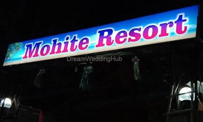 Hotel Mohite Park