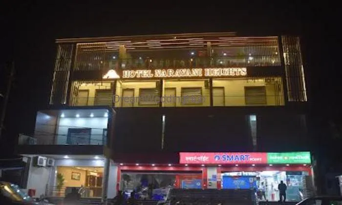 Hotel Narayani Heights