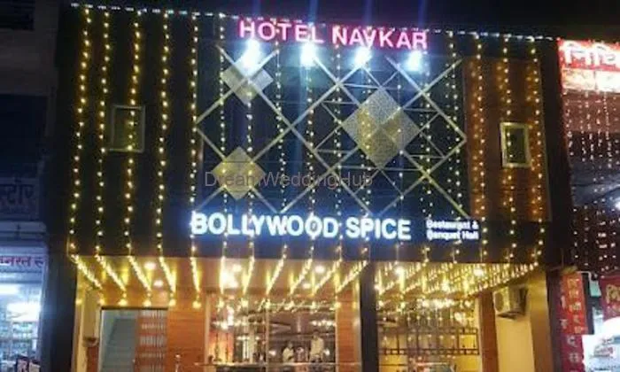 Hotel Navkar