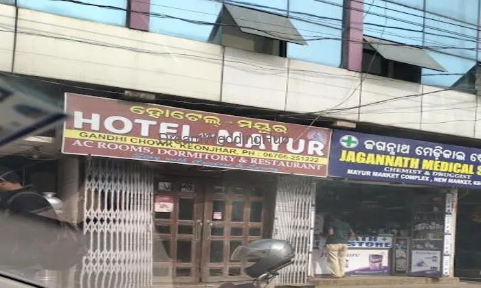 Hotel New Mayur