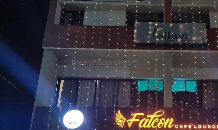 Hotel Pallavi West