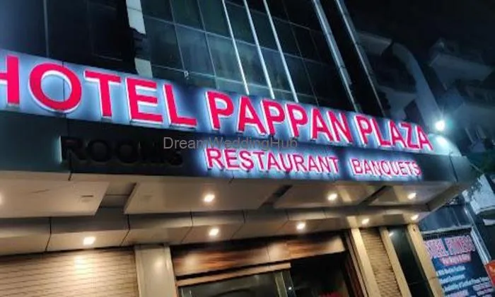 Hotel Pappan Plaza
