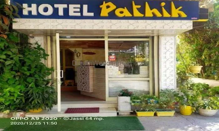 Hotel Pathik Hotel Pathik
