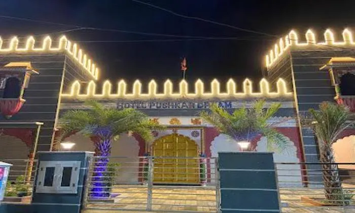 Hotel Pushkar Dream Hotel Pushkar Dream
