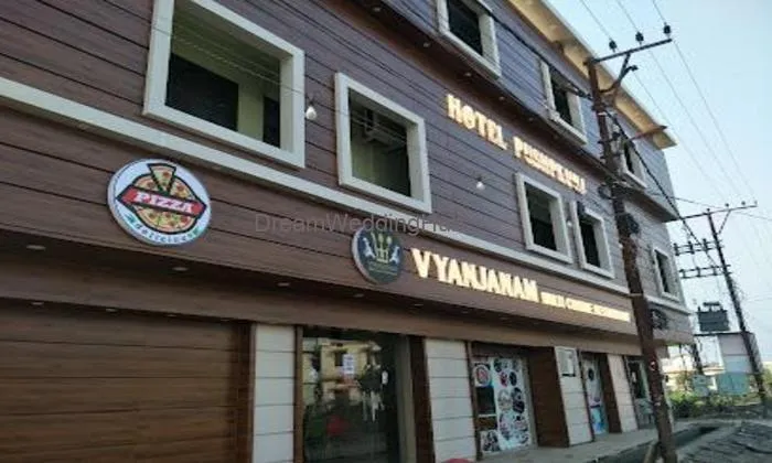 Hotel Pushp Kunj Hotel Pushp Kunj