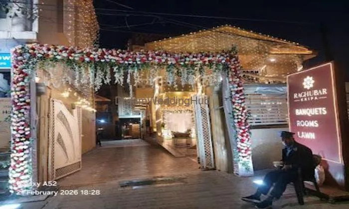 Hotel Raghubar Kripa Hotel Raghubar Kripa