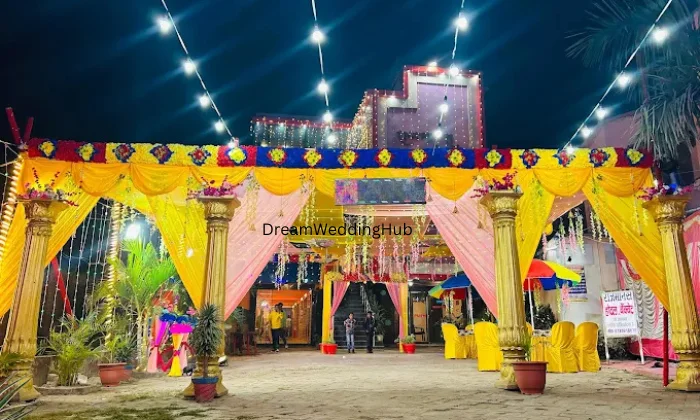 Hotel Raj Manas  Marriage Hall