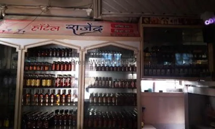 Hotel Rajendra