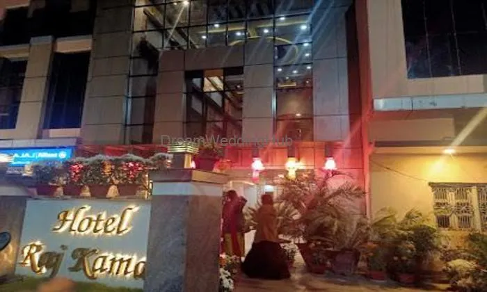 Hotel Rajkamal & Shopping Complex