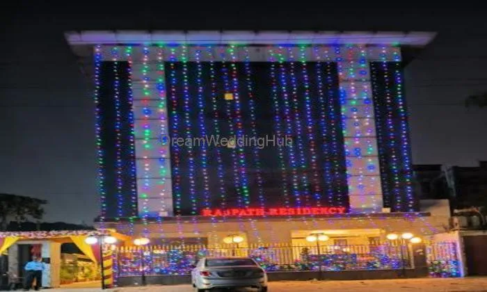 Hotel Rajpath Residency Hotel Rajpath Residency