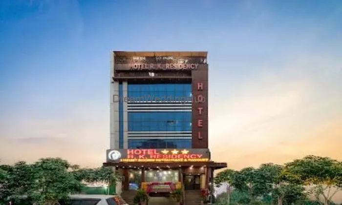 Hotel Rk Residency