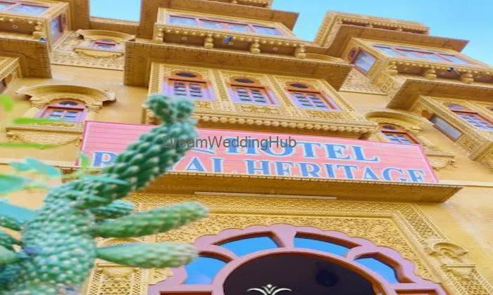 Hotel Royal Heritage Jaisalmer Hotel Royal Heritage Jaisalmer