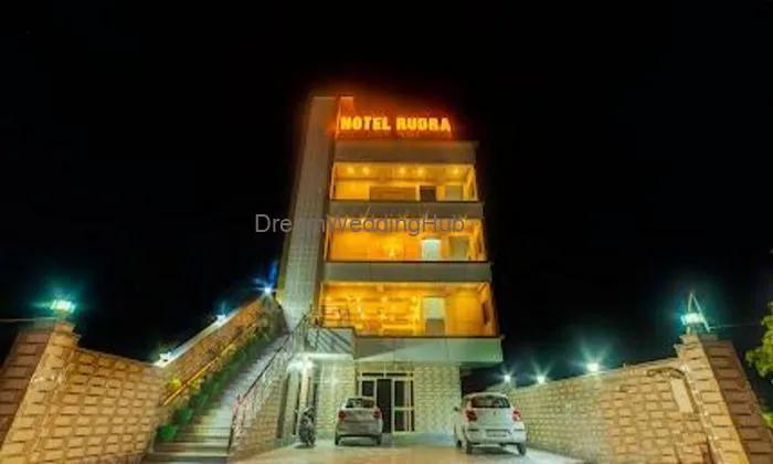Hotel Rudra Hotel Rudra