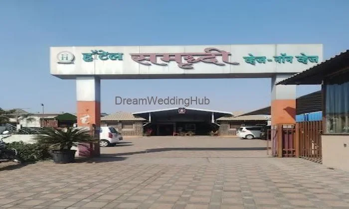 Hotel Samruddhi