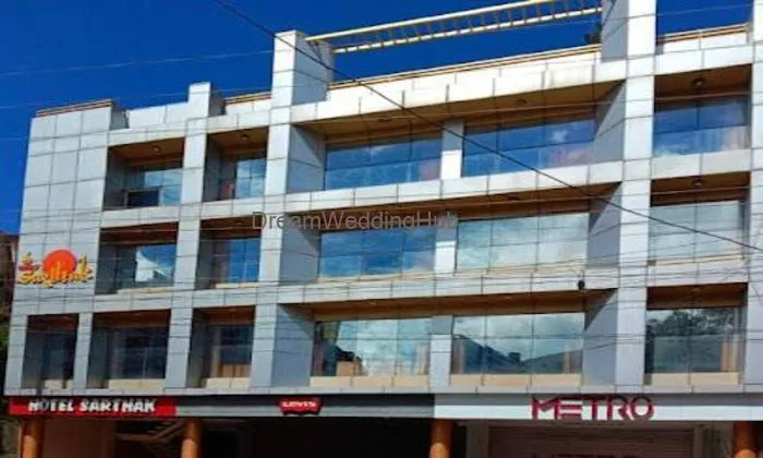 Hotel Sarthak Hotel Sarthak