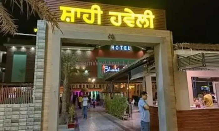Hotel Shahi Haveli