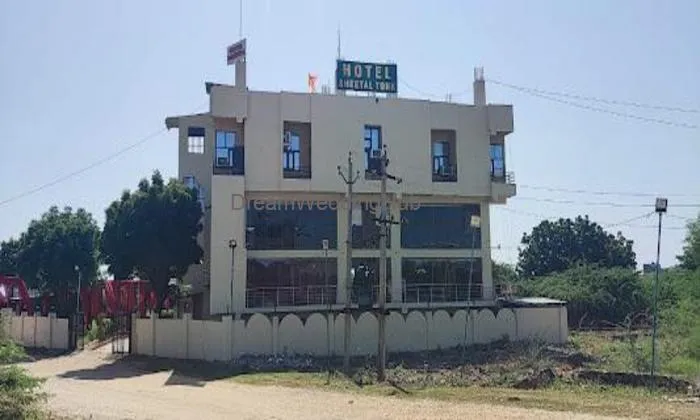 Hotel Sheetal Resort & Midway Restaurant