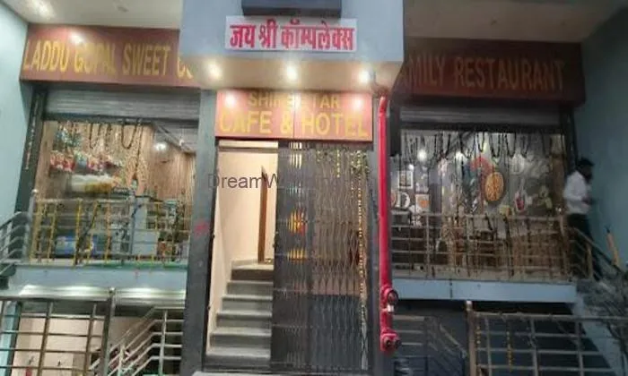 Hotel Shine Star