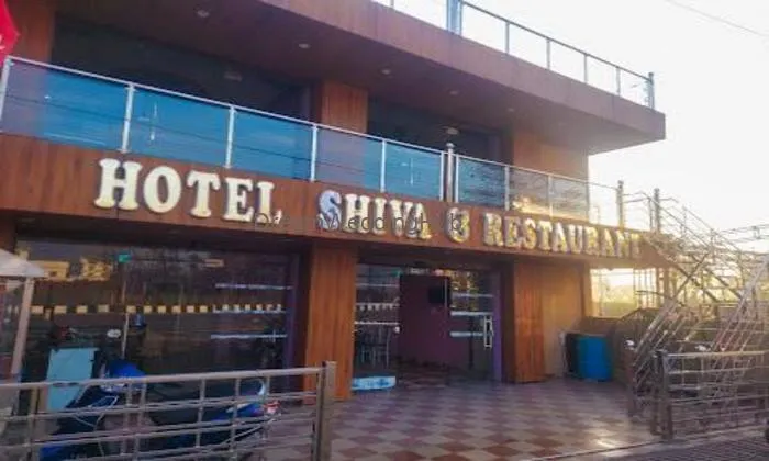 Hotel Shiva & Restaurant