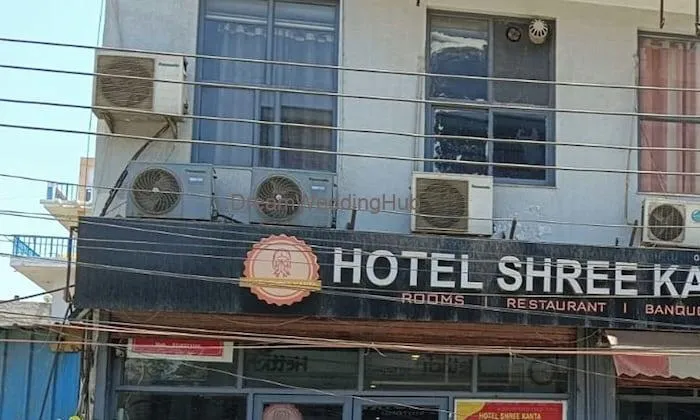 Hotel Shree Kanta