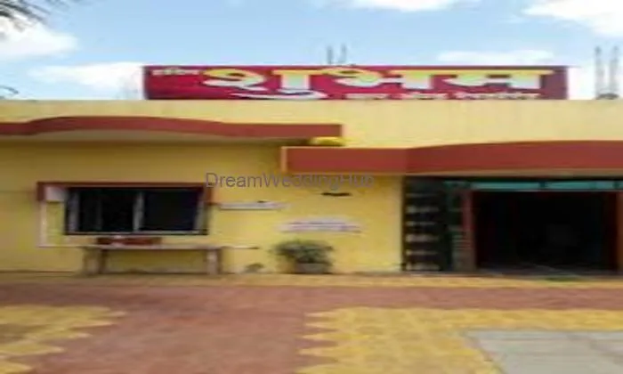 Hotel Shubham Bar & Restaurant