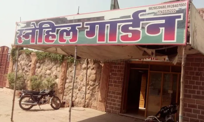 Hotel Snehil Marriage Garden & Restaurant