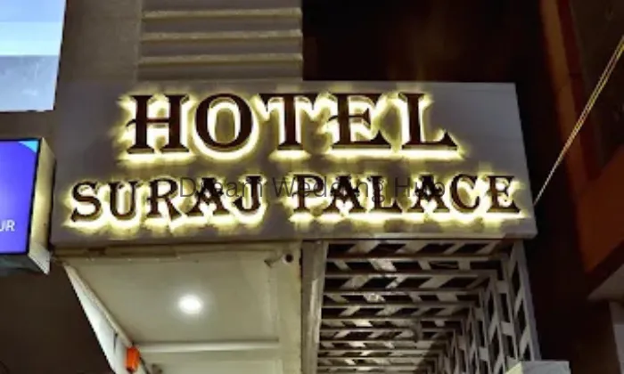 Hotel Suraj Palace