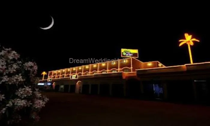 Hotel Surbhi Mundra