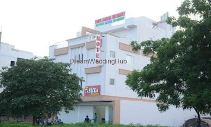 Hotel Tanicka Residency Hotel Tanicka Residency