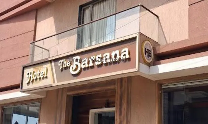 Hotel The Barsana